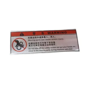 Plat Model Caution Warning Plate Mesin Bordir Komputer