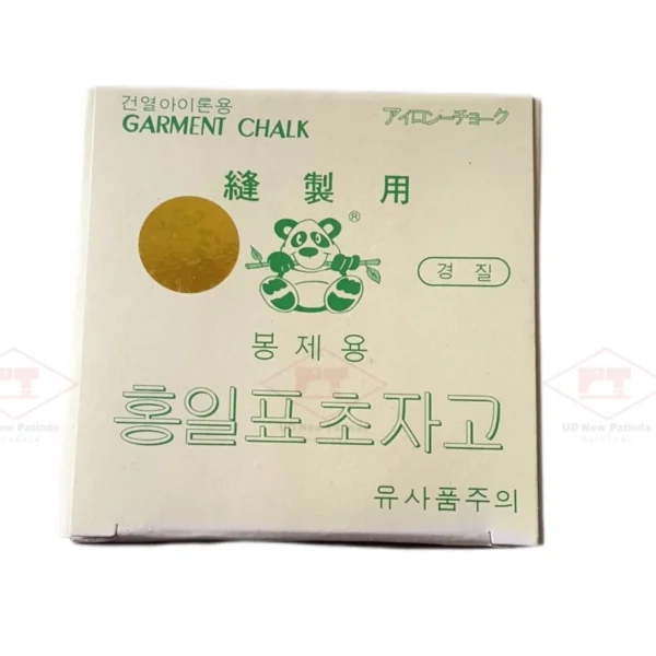 Kapur Kain Cap Merk Panda Chalk Garment Pakaian Busana Baju Konveksi KOREA - Image 3